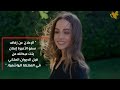 شاهد حفل زفاف سمو الأميرة إيمان بنت الملك عبدالله عاهل المملكة الهاشمية الاردنية. ????????????????