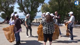 Ημέρες Θάλασσας: Καθαρισμός στην Φρεαττύδα