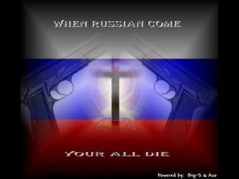 Russia gang hamma qail