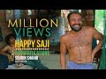 ചേട്ടാന്ന് വിളി Full Scene Kumbalangi Nights Soubin Shahir Shane Nigam