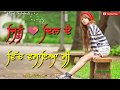 Main Taj Bnawa Punjabi Sad Song WhatsApp Status Download Video