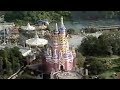 Walt Disney World 25th Anniversary Good Morning America Special 1996 DisneyAvenue Com