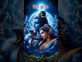Shiv Shakti Shiv Aghor Hain Shorts Shivshakti Statusvideo