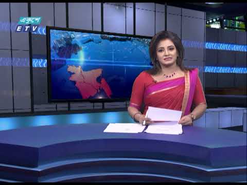 06 PM News || সন্ধ্যা ০৬টার সংবাদ || 18 July 2021 || ETV News