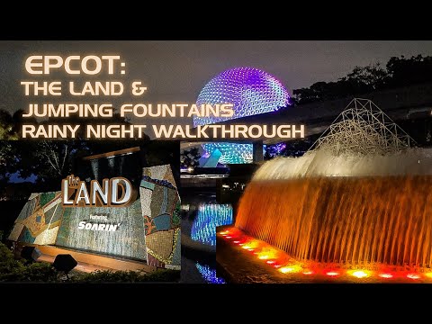 Epcot's The Land & Future World West's Imagination Jumping Fountains Relaxing Area Night Walkthrough