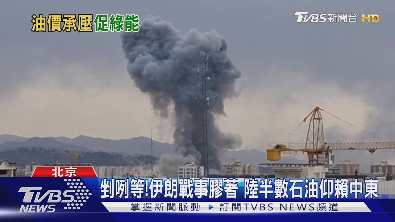 影音／砸千億救內需！陸喊今年GDP達6兆　「供強需弱」成大考題