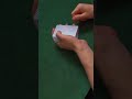 The Faro Shuffle Shorts
