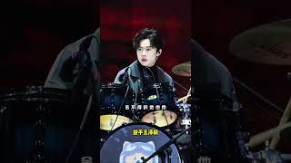 徐良简直就是万能旺人体质#明星#娛樂 #熱門 #娱乐#徐良