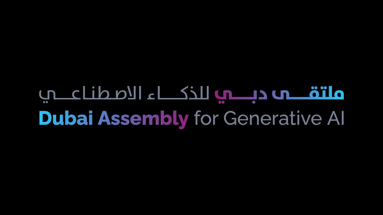 Day 1: Dubai Assembly for GenAI