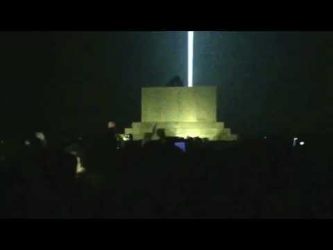 GESAFFELSTEIN HATE OR GLORY [ZENITH PARIS 28.11.2014]