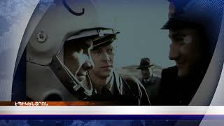 «Էպիկենտրոնի» հիմնական թողարկումը` 19:30-ին