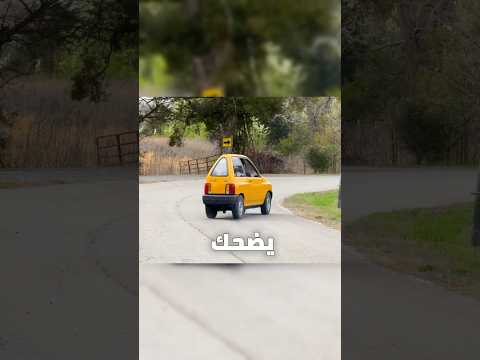 مهندس يشتري سيارة بـ500$ ويحولها لاصغر سيارة بالعالم🤯