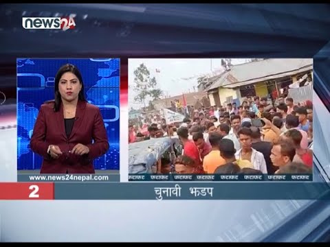 MORNING NEWS FATAFAT - NEWS24 TV