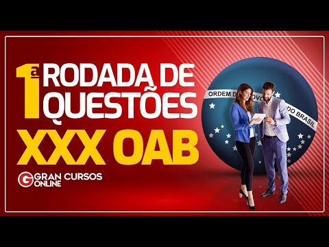 , title : 'Direito Empresarial – 1ª Fase XXX Exame OAB: 1ª Rodada de Questões'