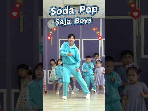 Saja Boys - Soda Pop  #舞蹈【 #波波星球泡泡哥哥 】 #shorts #dance #fyp