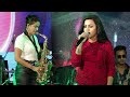 Chhatri Na Khol Barsaat Mein Song Cover By Mandira Sarkar Live Saxophone Cover By Lipika