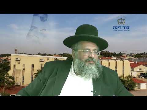 החיד"א אברג'ל – שיעור ערב – א' ניסן תשפ"א