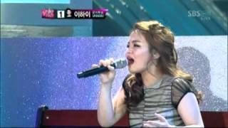 이하이 'Rolling in the Deep' @KPOPSTAR 20120429