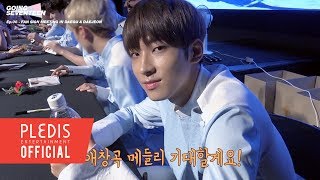 [Behind] GOING SEVENTEEN EP.06