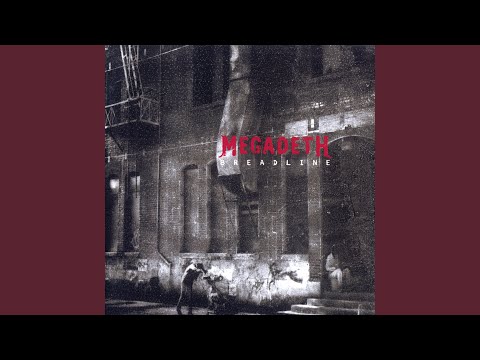 Miniatura de YouTube - Insomnia (Rhys Fulber Mix)