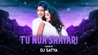 Download lagu Nua Shayari | Remix | DJ Satya | Sundergarh Ra Salman Khan | Babusan | Swayam Padhi | Sohini Mishra mp3