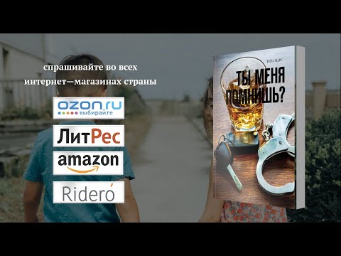 video-show
