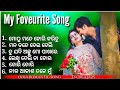Odia Romantic Song Odia Movie Song
