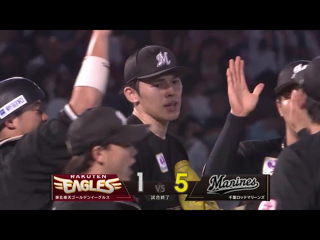 【9回裏】自身初の2桁勝利!! マリーンズ・佐々木朗希 108球を投げ今季初完投!!  2024年10月1日 東北楽天ゴールデンイーグルス 対 千葉ロッテマリーンズ