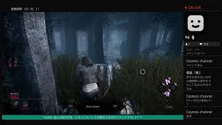 [女性実況][DBD2#3]カオスなメンバーと深夜の鬼ごっこしませんか...？[一枠参加型]