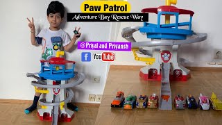 Unboxing | Paw Patrol |Adventure Bay Rescue Way | True Metal | Dual Track | Priyal and Priyansh |