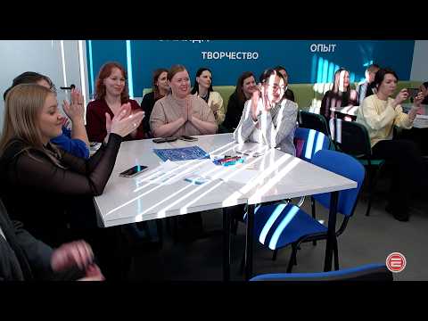 Модель наставничества. В Ревде состоялся окружной семинар кураторов «Движения первых»