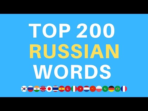 200 Basic Words Every Russian Beginner Must Know