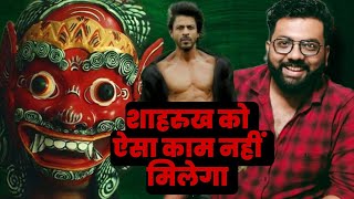 Asur 2 Web Series Review In Hindi Starring Arshad Warsi Barun Sobti Jio Cinema