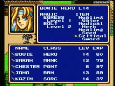 lets play shining force 2: part 43