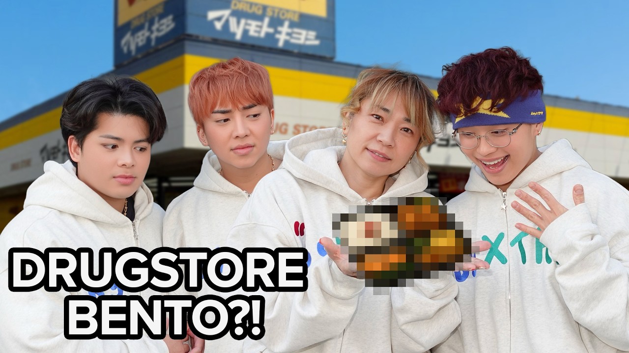 We Ate ONLY DRUGSTORE BENTO in JAPAN... Was It Good?!