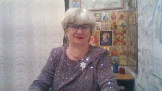 Снять порчу с мужа