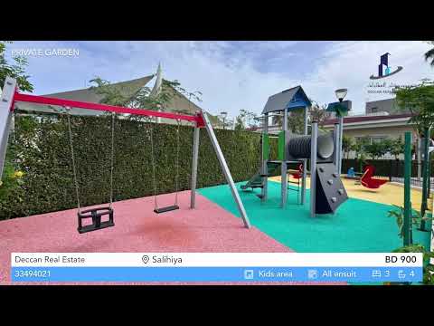 Property video thumbnail