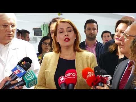 Shërbimi i ri i zemrës në QSUT |ABC News