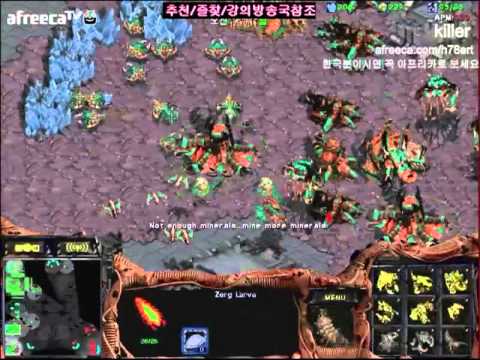 [BW FPV] Killer vs Bisu ZvP | 1-12-13 | 2Set/Circuit Breaker