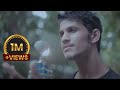 Pethi Gilihi Giya Mala Numbado පෙති ගිලිහී ගිය මල නුඹදෝ Cove