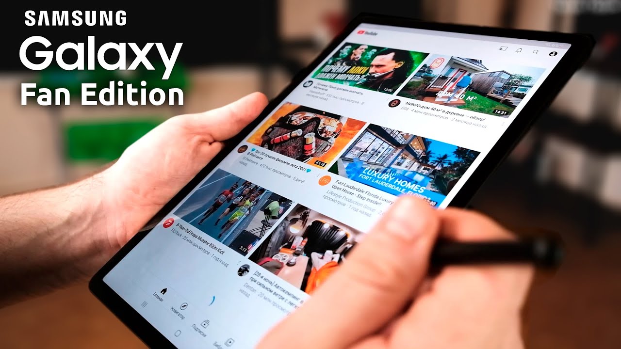 Планшет Samsung Galaxy Tab S7 FE (SM-T735N) 128Gb (2021) LTE Розовый