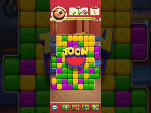 Toonblast Level 8467−8490
