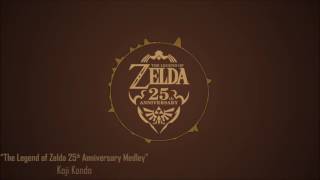 The Legend of Zelda 25th Anniversary Medley | Audio Visuals