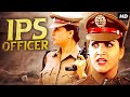 IPS OFFICER Superhit Hindi Dubbed Full Action Movie Kalabhavan Kushboo Vani V South Movie