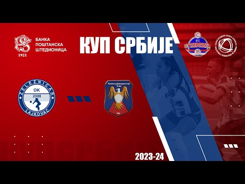 ZELEZNICAR 🆚 KLEK 3:0 / KUP SRBIJE 1/8 FINALA /