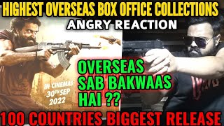 BREAKING NEWS:VIKRAM VEDHA RECORD 100 COUNTRY RELEASE | HRITHIK ROSHAN | HIGHEST OVERSEAS COLLECTION