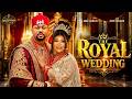 Just Released Today 17TH ROYAL WEDDING 2026 Nigerian Latest Full Royal Blockbuster African Movies