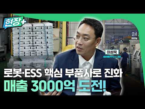유튜브 썸네일