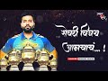 Mumbai Indians Status 2020 Mumbai Indians Winning Status Mumbai Indians Win Whatsapp Status