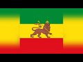 African Soldiers 1989 Mikey Dread